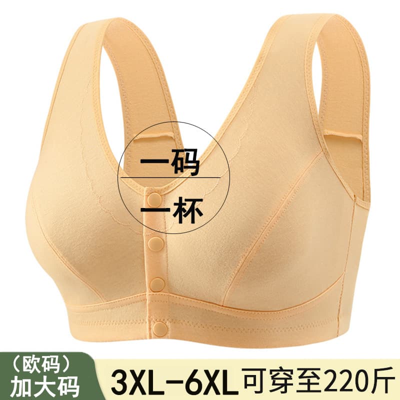 Plus-size MM large cup middle-aged underwear ladies underwear thin cotton no sponge full cup front snap bra.