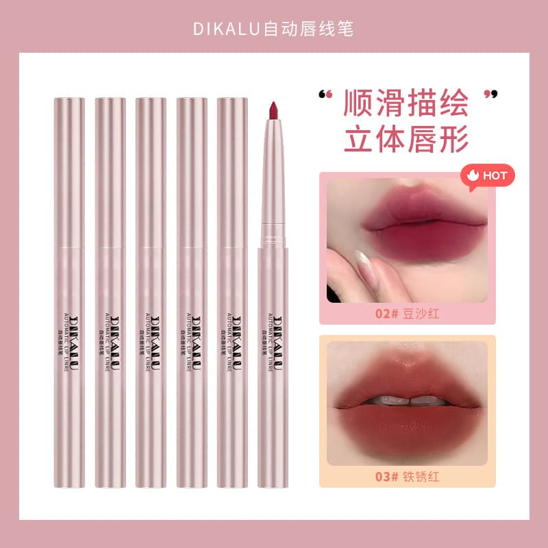 DIKALU Automatic Lip Liner Rotating Women Matte Long-Lasting Recommended Lip Contouring Lipstick Moisturizing Brightening
