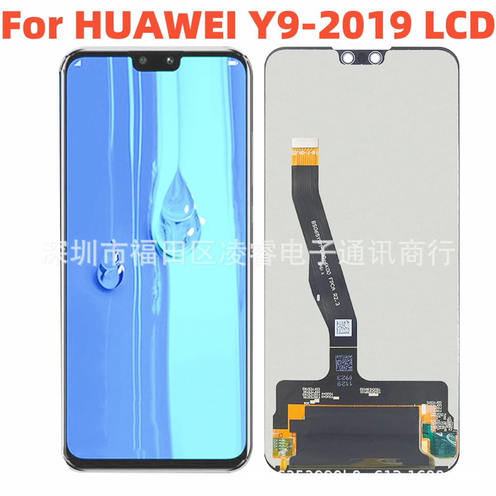Mobile phone screen suitable for Huawei Y9 2019 LCD display assembly 9P touch screen LCD screen