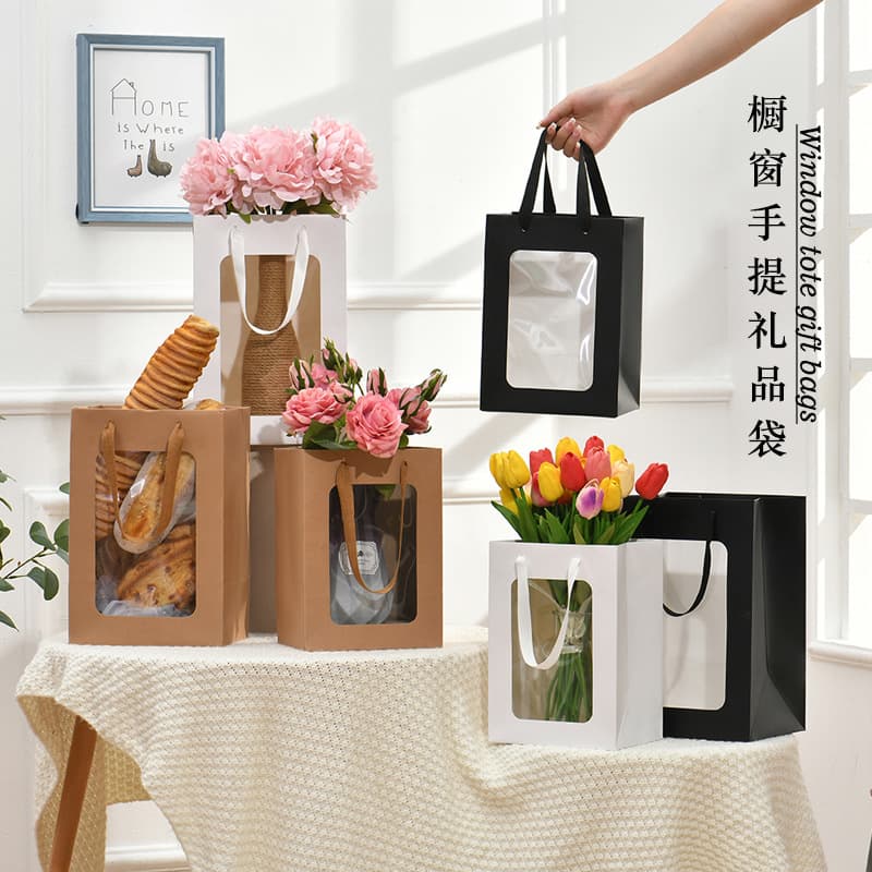 Women's Day Window Gift Bag with Opening, Flower Bag, Bouquet Gift Bag Wholesale