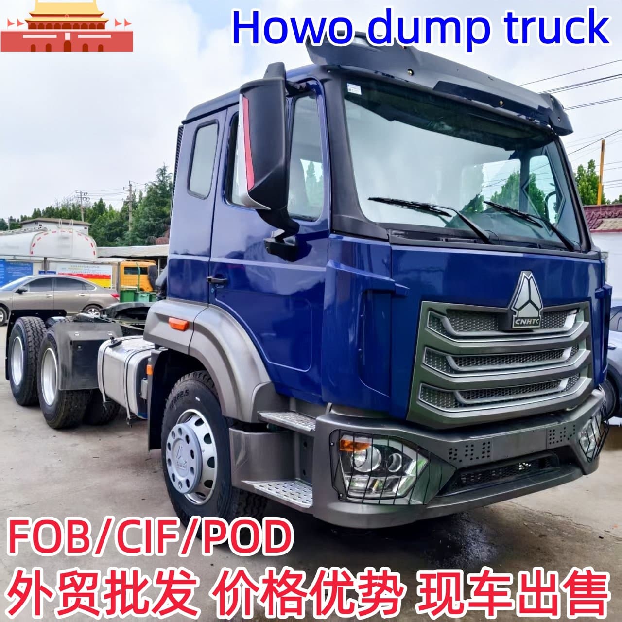 Export: Sinotruk Tractor HOWO Truck 6x4 Tipper, 380 HP Semi-Trailer Flatbed Transport Vehicle