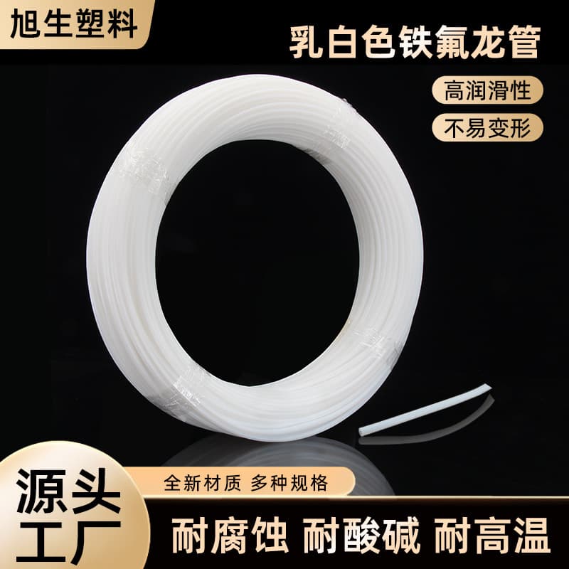 Wholesale Flame Retardant Teflon Tube PTFE Teflon Tubing Plastic Pipe High Temperature Resistant
