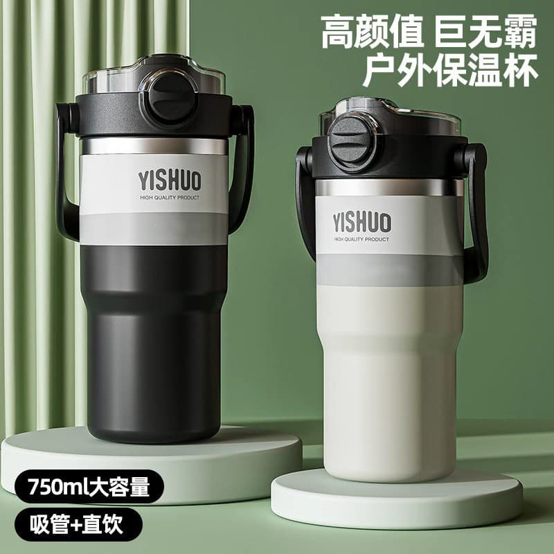 Large Capacity Insulated Tumbler with Handle, Dual-Drink Coffee Cup, Portable Travel Cup, High-Gloss Car Mug for Men and Women