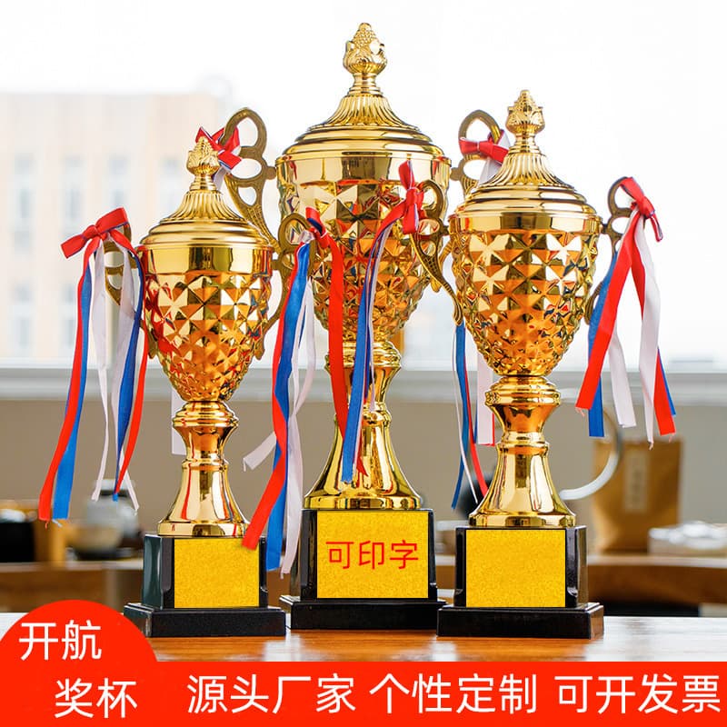 Kaihang Metal Trophies - Corporate Annual Meeting Medals, Student Sports Meet Medals, Cross-border Basketball and Football Championship Trophies