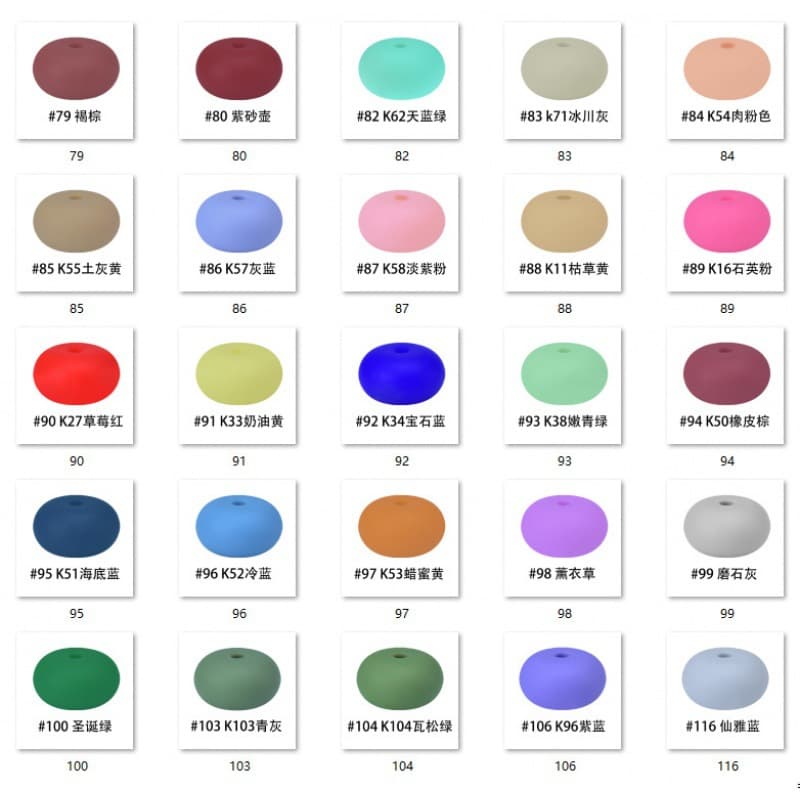 14mm Silicone Flat Beads, Abacus Beads, DIY Toy Item for Babies and Infants During Teething, Colorful Bead Jewelry