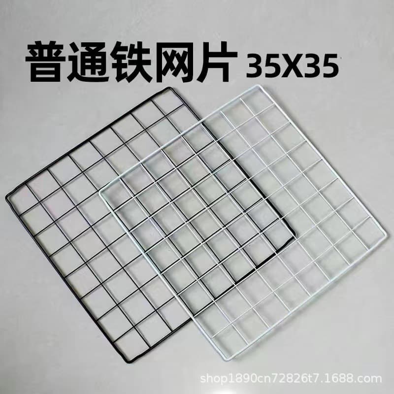 Pet Cage Iron Mesh Panel Wardrobe Combination Panel for Cat Cage, Dog Cage, Pigeon Cage, Hamster Cage Freely Combinable Grid Panel