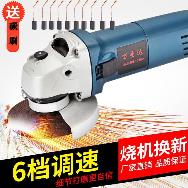 Multi-functional Household Polisher, Hand Grinder, Polishing, Grinding, Cutting Machine with Adjustable Speed Angle Grinder and Electric Chain Saw Attachment