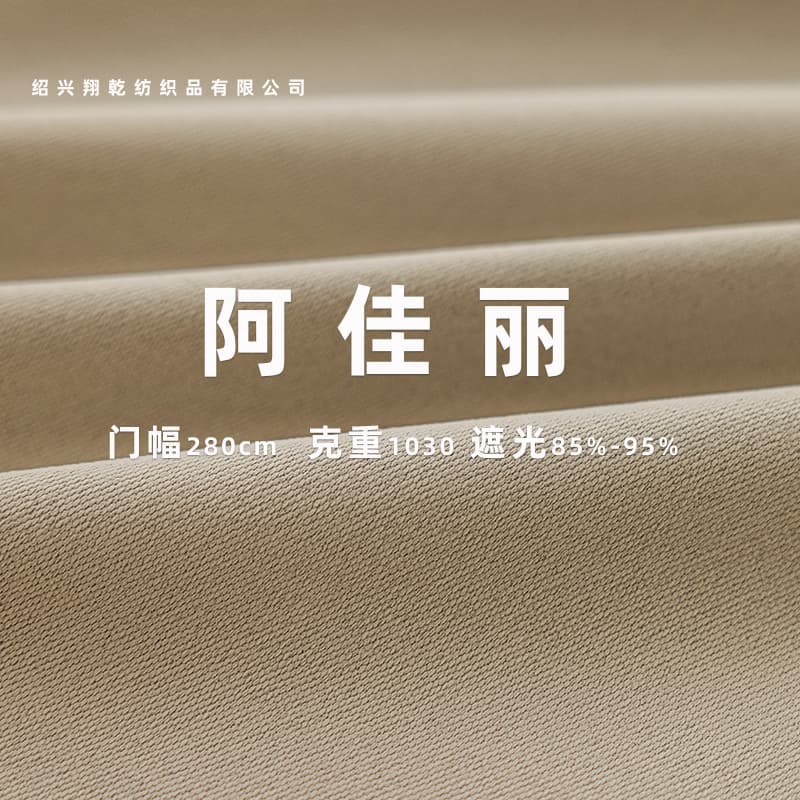 Alibaba-1688 product cannot be viewed or has been removed