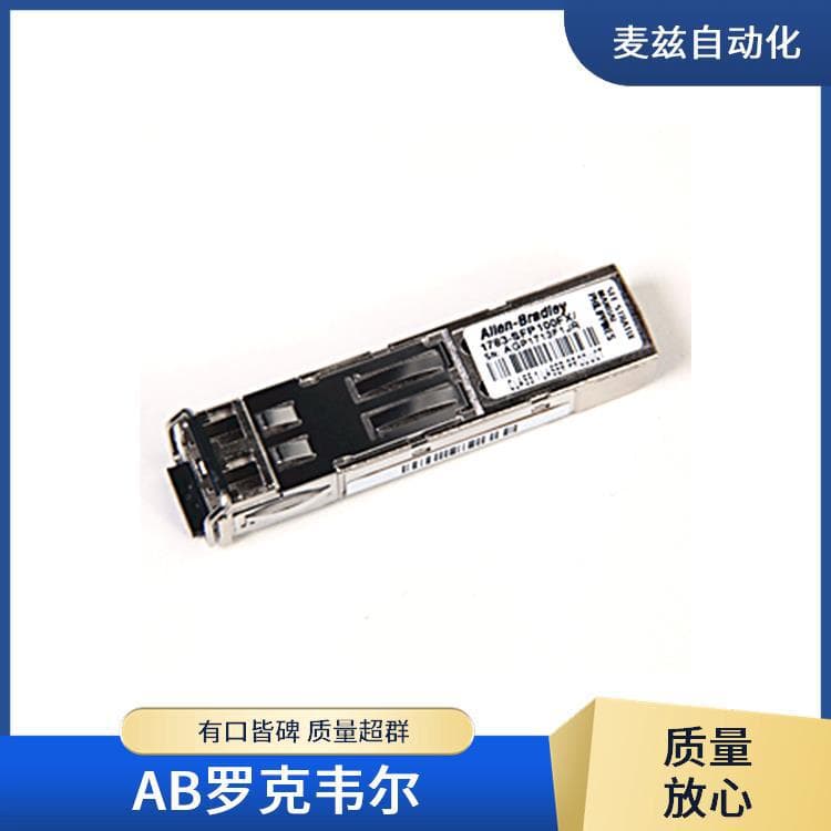 Allen Bradley 1794-OE4XT Digital Output Module 1790D-T16BV16B