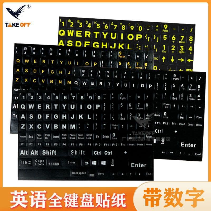 English full keyboard matte keyboard sticker computer notebook with digital full version key sticker black