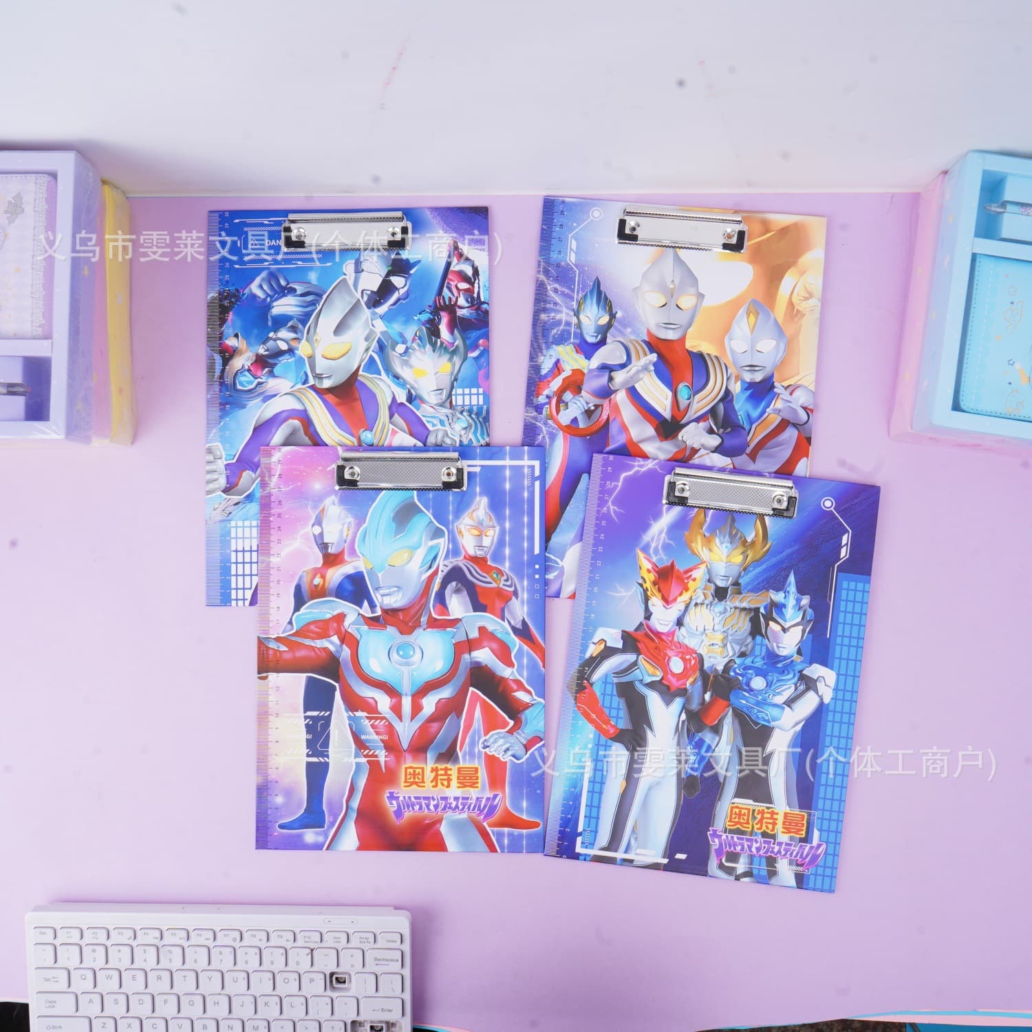 Students love the Ultraman A4 board clip multifunctional universe hero image plywood for primary school students painting and writing pad