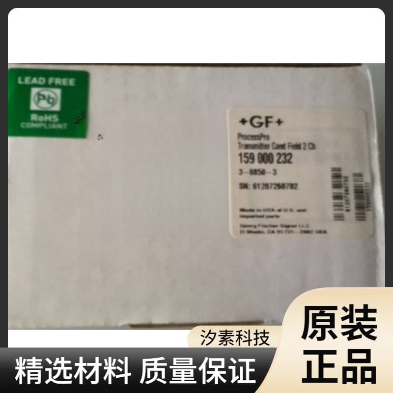 USA +GF+ Signet 8850 Conductivity/Resistivity Transmitter 3-8850-3
