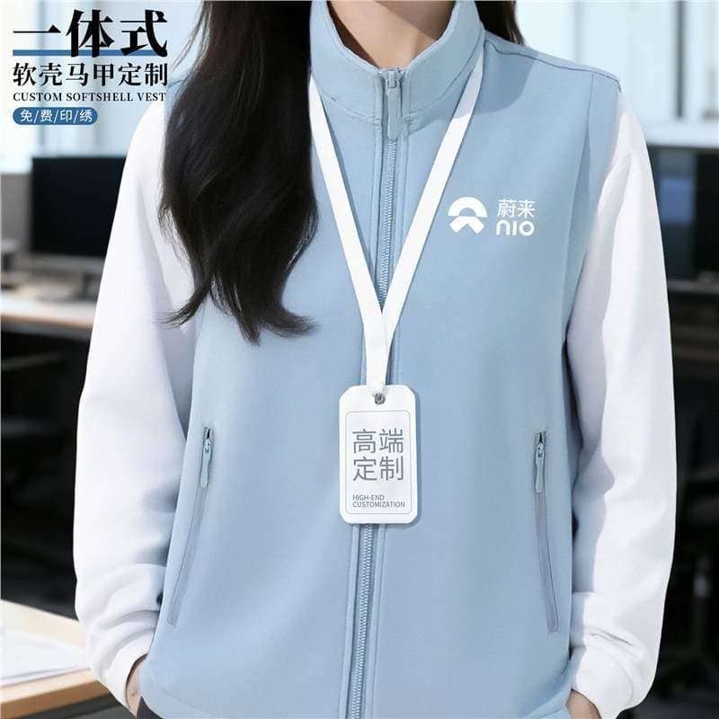 Autumn/winter softshell waterproof vest workwear with logo printing for high-end corporate employees, exhibition events, and work vests.