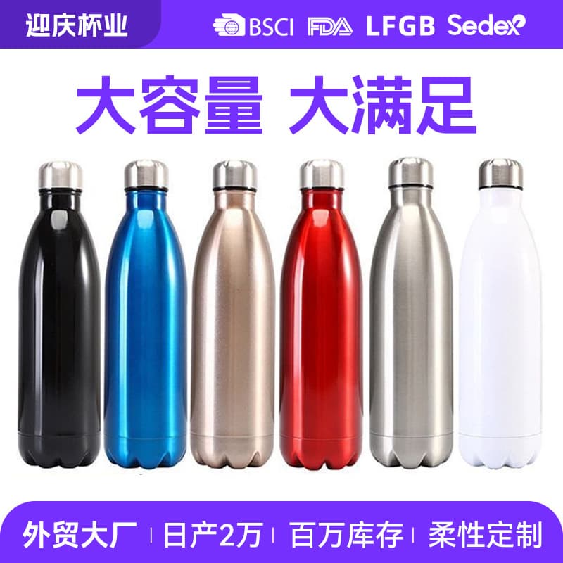 304 Stainless Steel Insulated Cup 1000ml Corporate Gift Custom Laser Engraving Sports Water Bottle