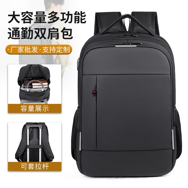 Wholesale Business Backpack Factory Large Capacity Laptop Backpack Corporate Gift Custom Logo Travel Bag