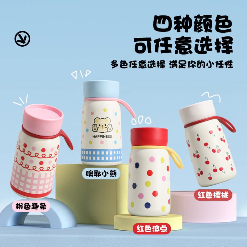 Cute and Compact Cartoon-Style Thermos Cup, New Model for Girls, High-Appearance Water Bottle, Portable Small Capacity Mini Pocket Cup