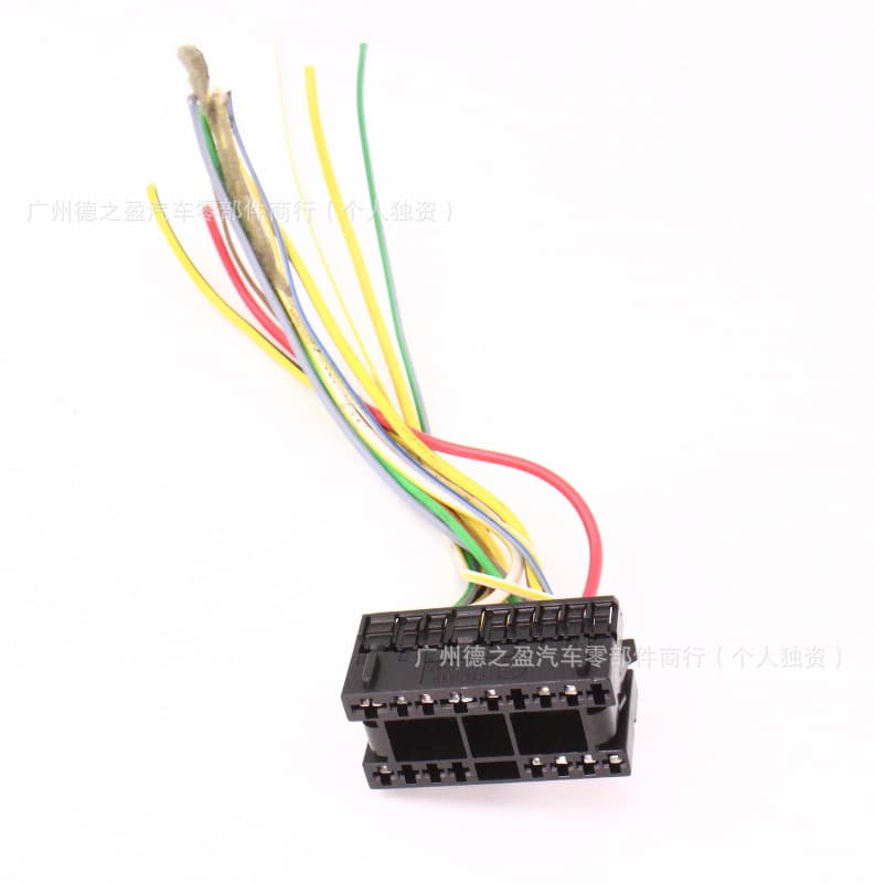 Applicable wire speed plug 3C0 973 332B 4F0 972 575C 4F0 972 575E