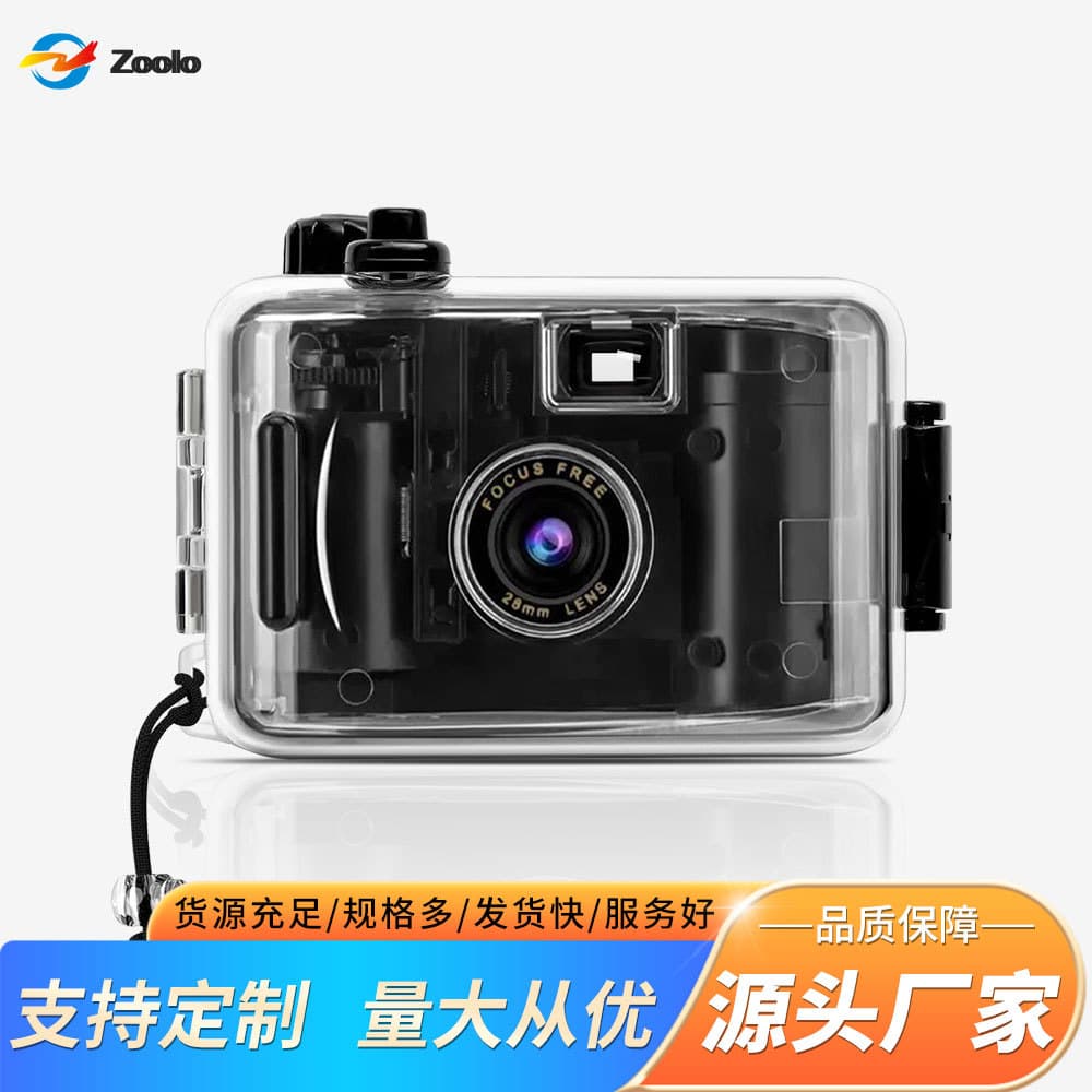 Reusable Mini Retro Waterproof 135 Film Camera, Bulk Stock Available