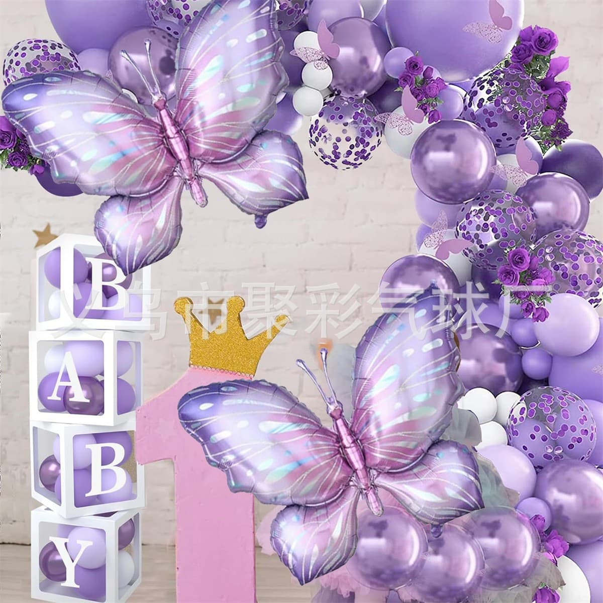 Cross-border Purple Butterfly Balloon Theme Balloon Garland Arch Kit for Birthday Party Wedding Decoration Photo Prop