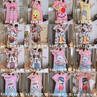 Southeast Asia Summer New Loose Cartoon Print Short Sleeve Nightgown Pajama Dress Homewear