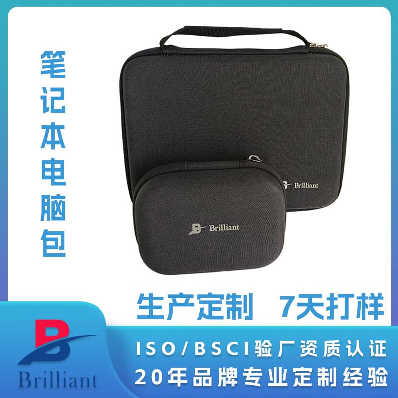 OEM factory direct customization of 16-inch laptop bag, shockproof and drop-proof inner sleeve, tablet mouse EVA storage bag