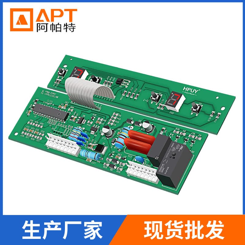 W10503278 Refrigerator Control Panel Replacement Part