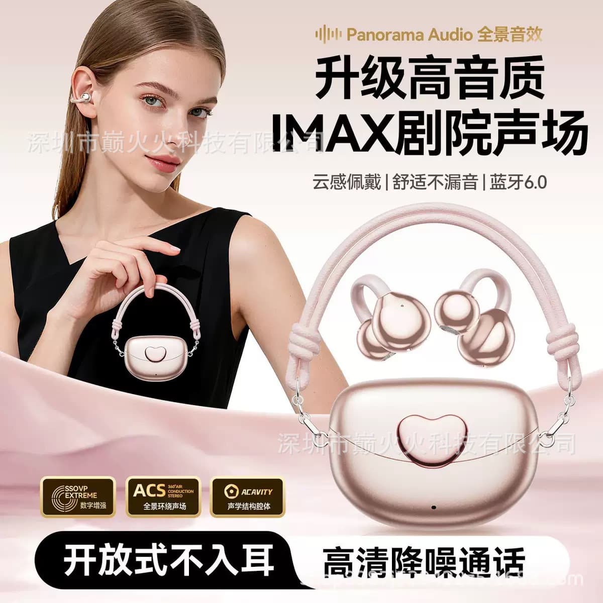 New Cross-Border M106 Heart-Shaped Smart Translation Bluetooth Earbuds High-Aesthetic Mini Bag-Style Bluetooth Earbuds Gift