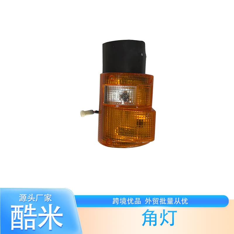 Suitable for Mitsubishi CANTER Isuzu Truck Turn Signal Corner Light, Lighting Manufacturer Supply