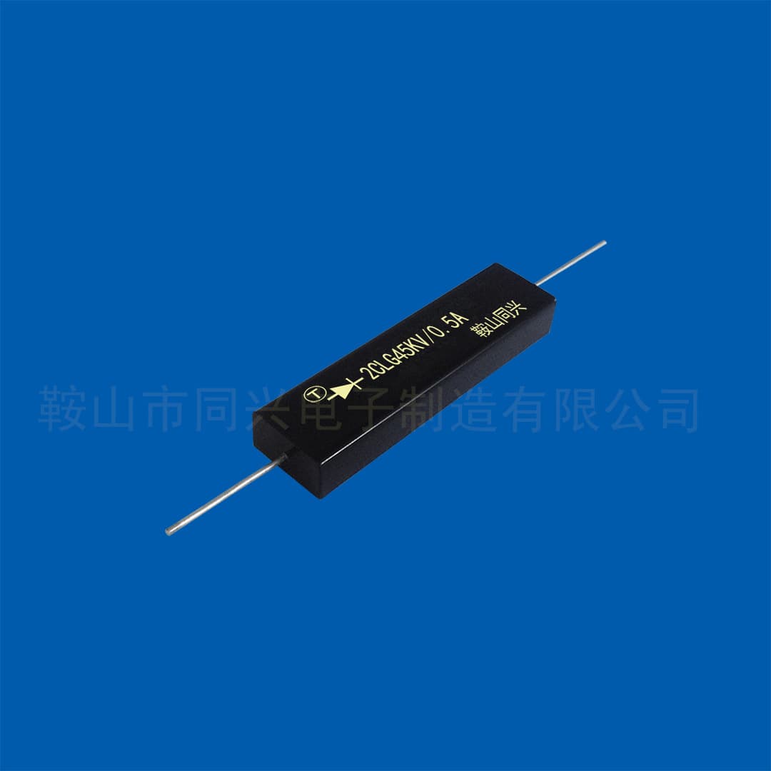 High-frequency high-voltage silicon rectifier stack 2CLG45KV/0.5A diode 2CLG45KV500mA [Quality and affordable]