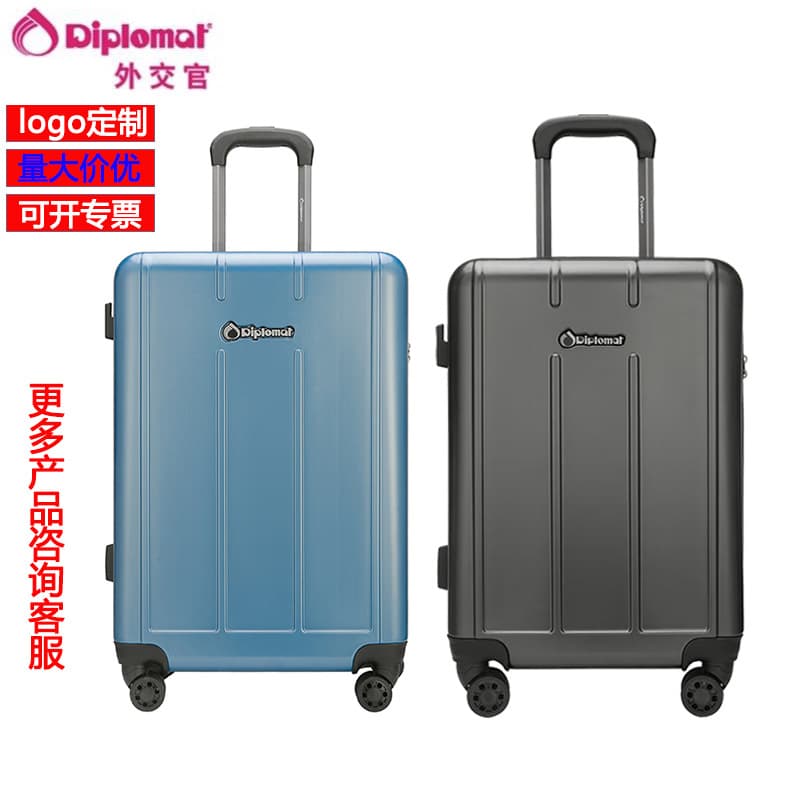 Diplomat Stylish 20-Inch Carry-On Luggage for Men and Women Business Travel Large Capacity 24-Inch Suitcase YH-61092