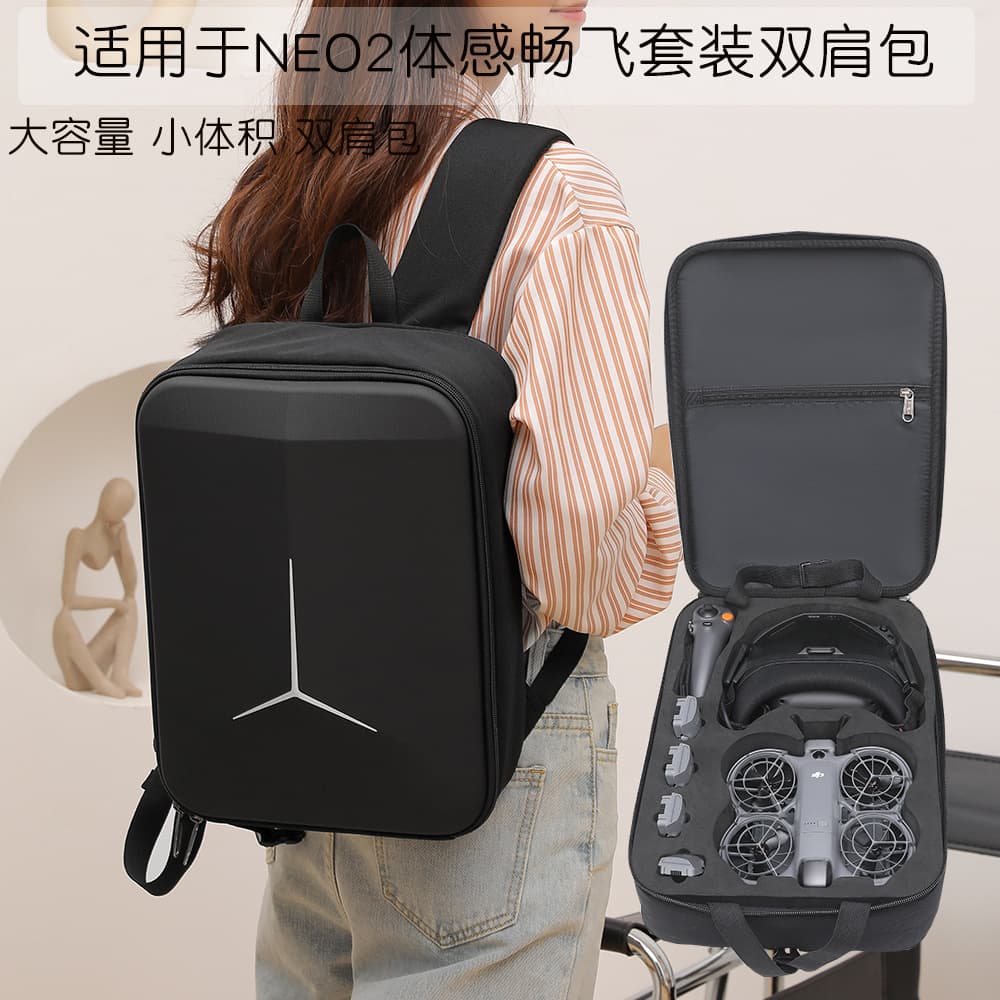BKANO DJI NEO2 Motion Sweeper Pack Storage Bag/Backpack