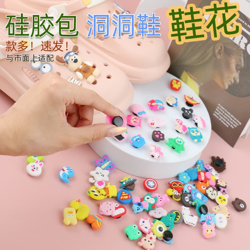 Cute Cartoon DIY Croc Shoe Charms, Hole Bag Accessories, Creative Removable 3D Shoe Flower Buckle Decorations