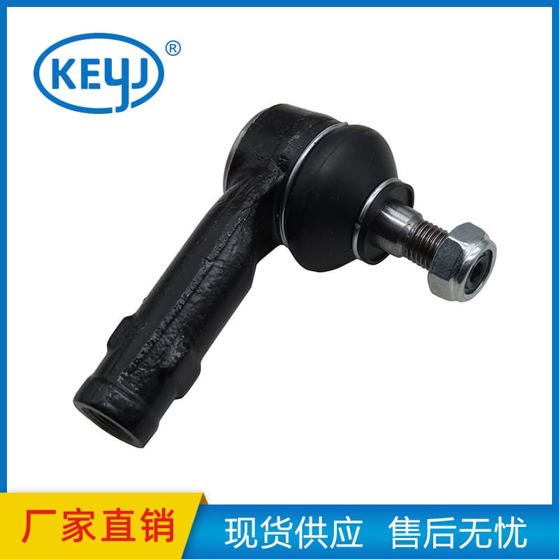 Applicable to Chery Outer Right Ball Joint Pin Chery TIGGO 2 J69-3401430 J693401430