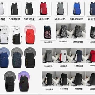 Air Cushion Backpack Large Capacity Basketball Bag Sports Bag Travel Bag Hiking Outdoor Sports Cycling Lightweight