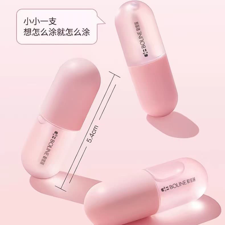 Gebaolian Lip Balm Moisturizing Lip Balm Hydrating Nourishing Dry Cracked Lips Remove Lip Lines Dead Skin Lip Mask Lip Gloss Lip Oil