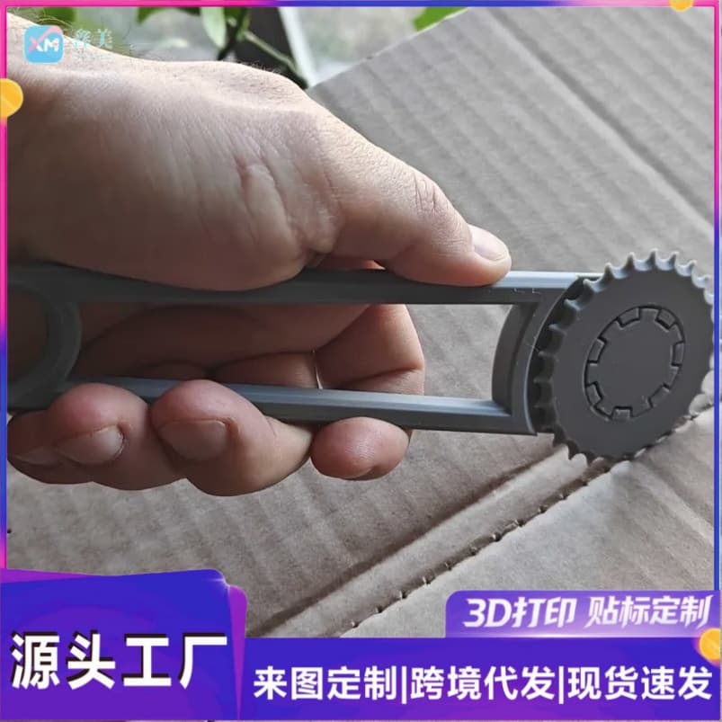 Cross-border Hot Selling 2026 Cardboard Box Punch Household Cardboard Box Hole Puncher Hand Tool