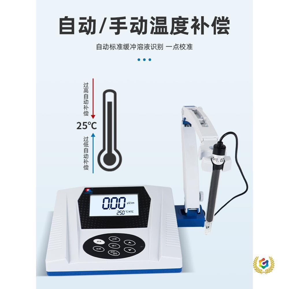 ✅Puchun DDS-11C Benchtop Conductivity Meter, Laboratory Water Quality Analyzer, pH Measurement