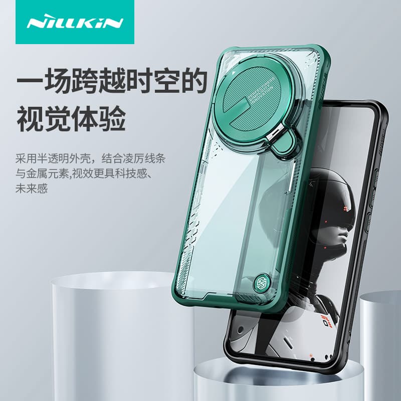 Nelkin is suitable for Xiaomi 14 Ultra mobile phone case, mech style anti-fall mirror cover bracket, anti-fall protective case