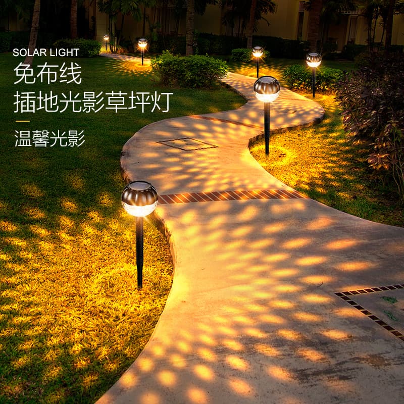 Solar lawn lamp villa layout garden waterproof outdoor light and shadow landscape night light courtyard decorative ground lamp