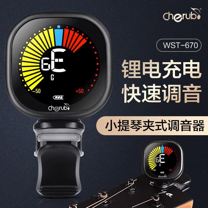 Cherub Angel Violin Electronic Tuner WST-670 Professional Rechargeable Clip-on Tuner