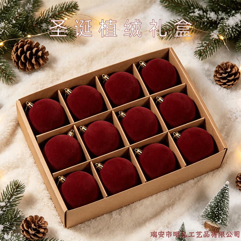 Amazon Cross-Border Exclusive Flocked Christmas Ball 12pcs Set 6/8cm Plastic Ball Christmas Decoration