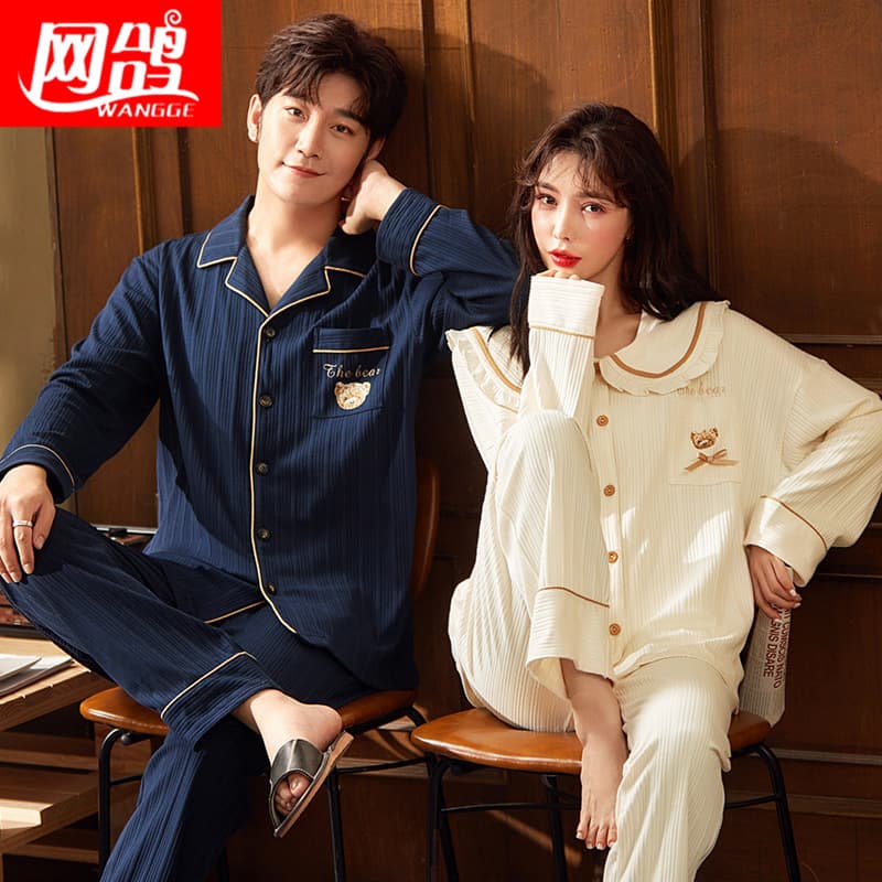 Chunqiu Couple Pajamas Autumn Winter Cotton Long Sleeve Wearable Outdoors Men Women Cute Plus Size Homewear Brand