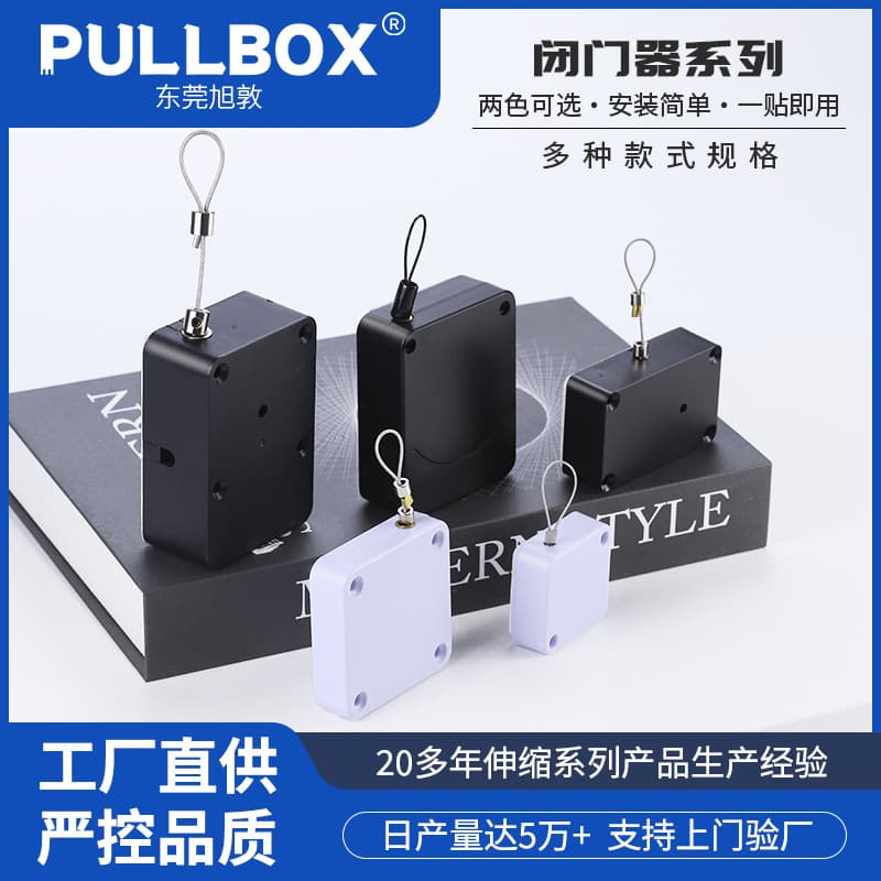 Drop-shipping package included sliding door mechanism, household simple no-drill cushioning damper door closers