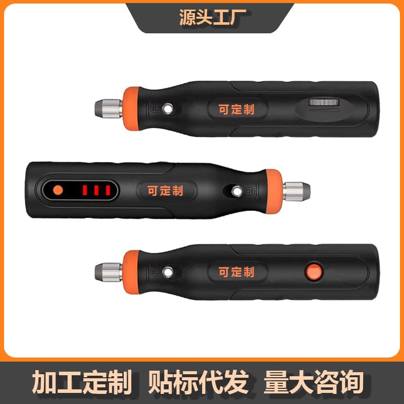 Mini Electric Grinder Handheld Engraving Machine Grinding Power Tool Jade Wood Carving Drilling Handmade DIY Power Tool