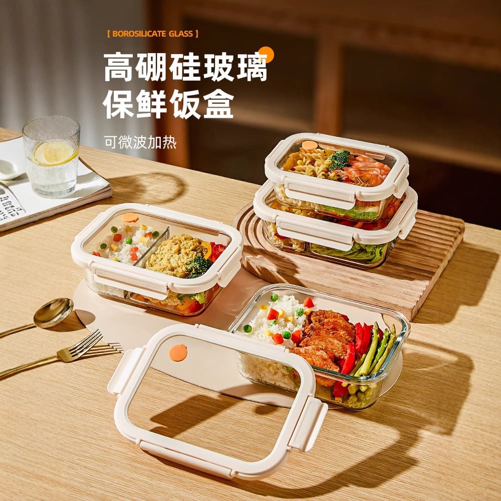 Xilekou glass lunch box for office workers microwave oven heated lunch box special bowl crisper lunch box with lid separation