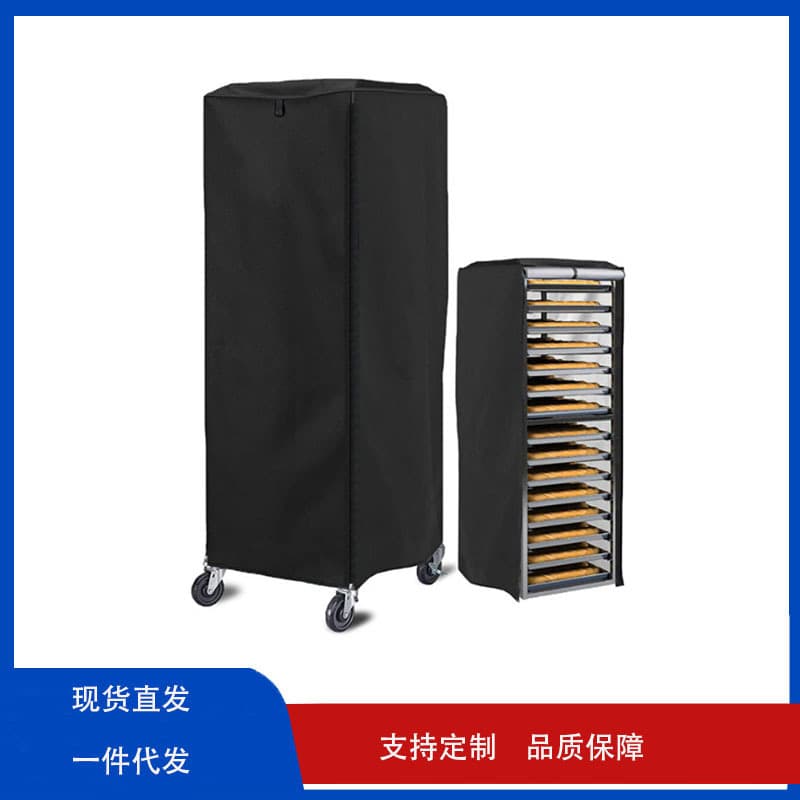 Oxford Fabric Bread Rack Cover, Indoor Baking Tray Cover, Multi-Functional Dustproof Shield