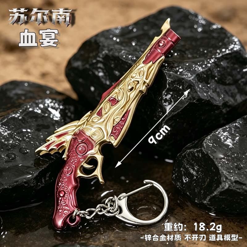 Peace Chicken Game Peripheral Model Surnan Anghao Blood Feast Pistol Toy Ornament