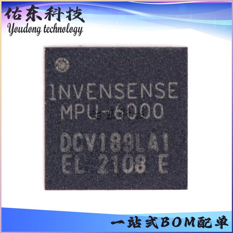 MPU-6000 package QFN-24 three-axis accelerometer and three-axis gyroscope chip stock supply