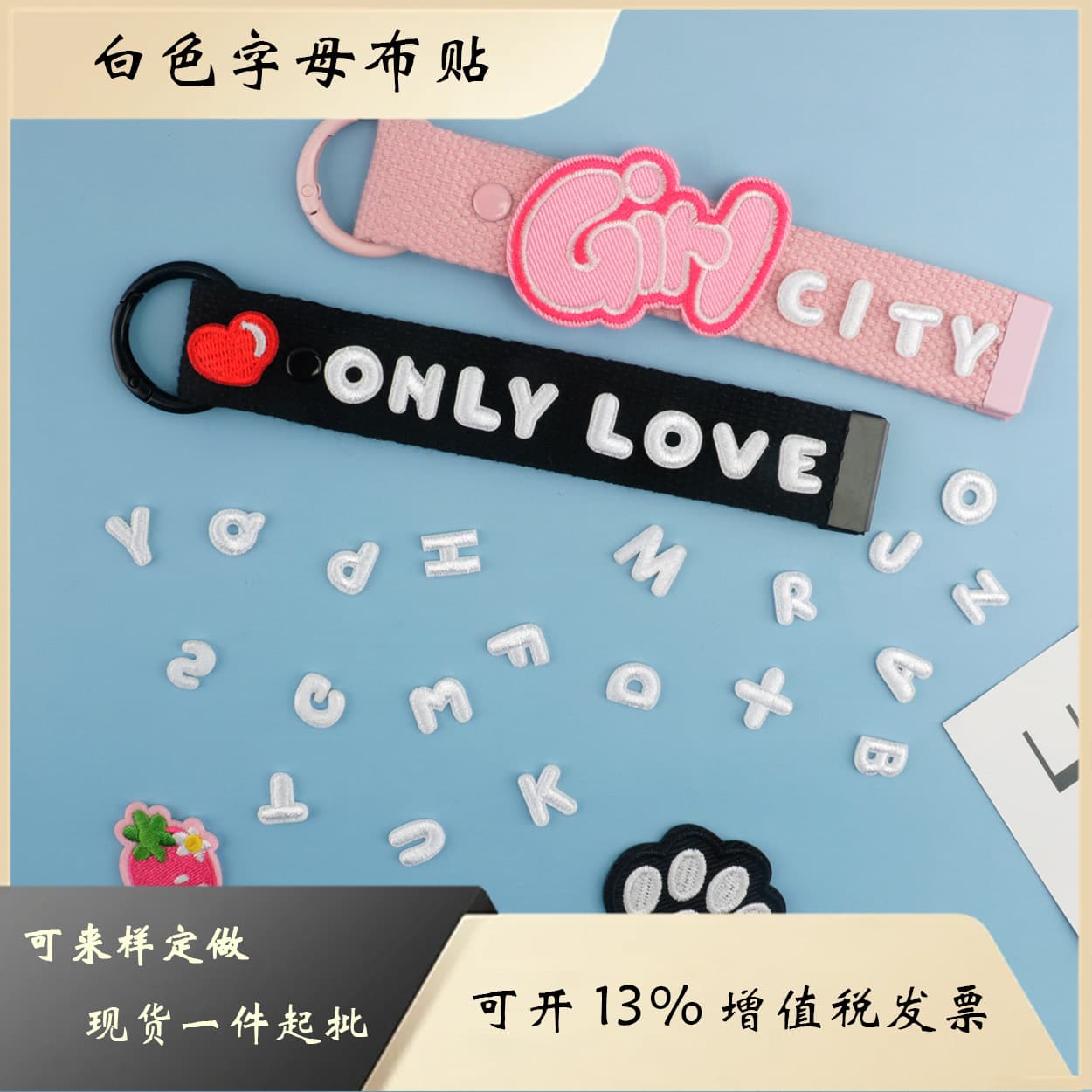 New Japanese Korean English White Letter Patch Stickers DIY Hang Tags Embroidery Fabric Patches for Scrapbooking Clothing Decoration Embroidery Patches