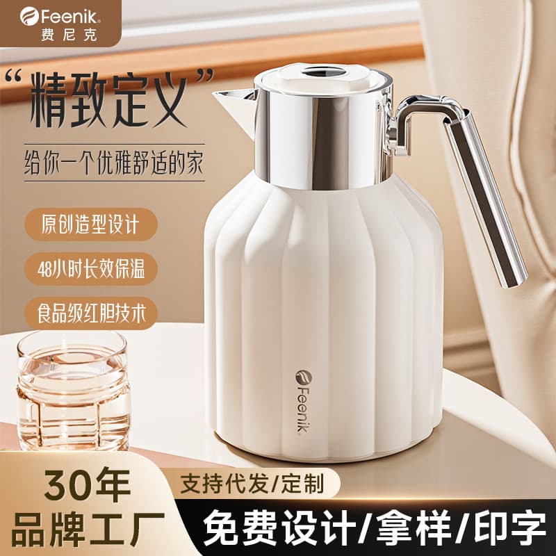 New Pumpkin-Shaped Insulated Water Bottle for Home, Light Luxury Small Thermos, Hot Water Kettle, Drop Shipping